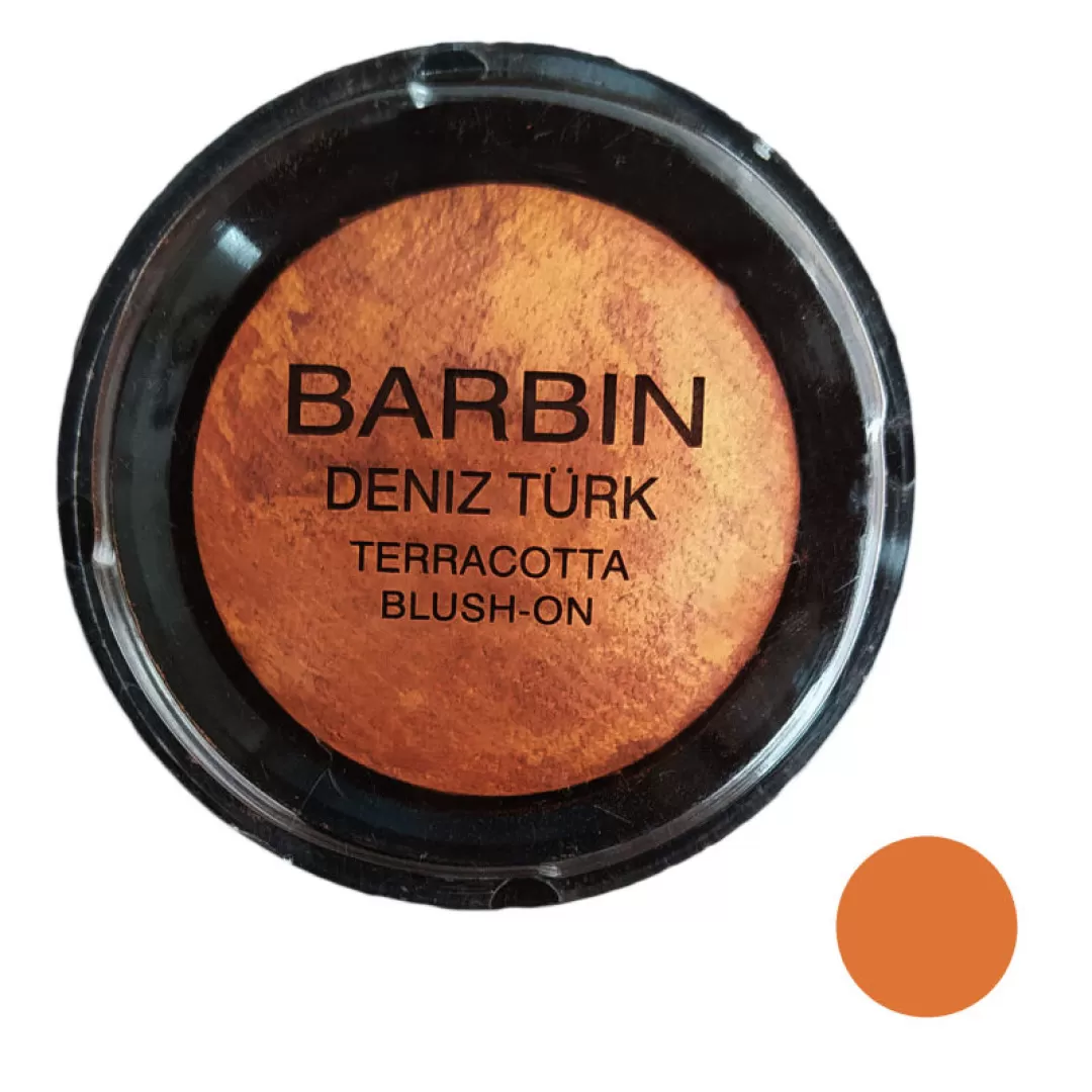 رژگونه باربین شماره A۴   باربین (BARBIN)